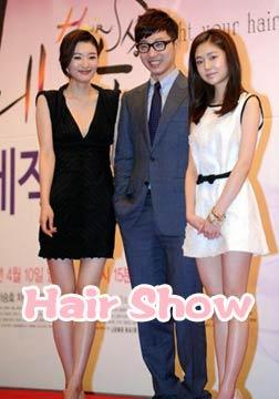 HairShow